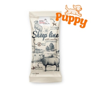Syta Micha Sheep Line Junior - Kość do żucia dla szczeniąt Owca z wanilią 12cm