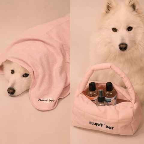 Fluffy Pet - Zestaw Kosmetyczka + Ręcznik róż